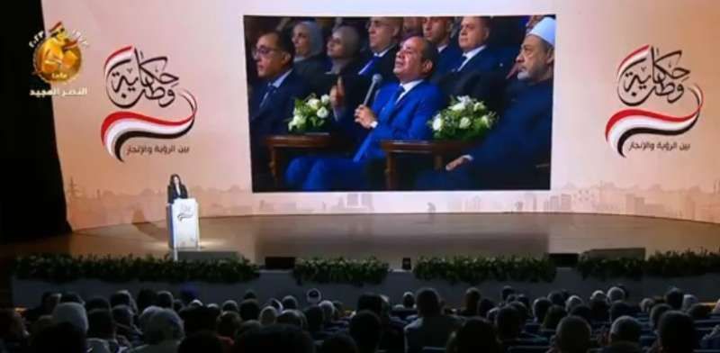 انطلاق فعاليات اليوم الثانى من ”حكاية وطن” بحضور الرئيس السيسى