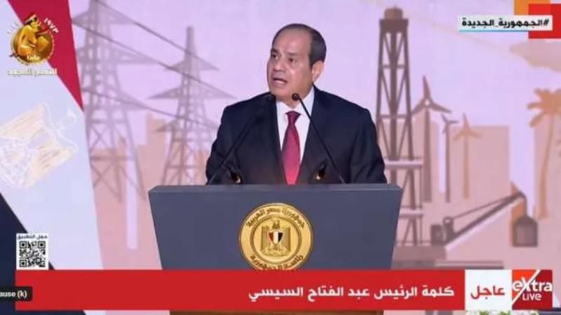 الجالية المصرية بالنمسا: الرئيس السيسي لبى نداء الملايين بالترشح للانتخابات