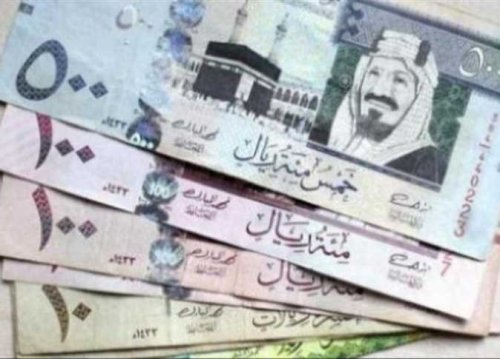 سعر الريال السعودي في السوق السوداء اليوم الأثنين 2 أكتوبر 2023 .. مفاجأة جديدة