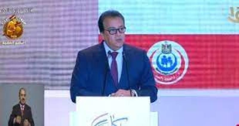 وزارة الصحة: تقديم 292 ألفا و588 خدمة من خلال المبادرات الرئاسية