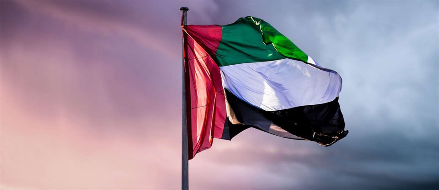 برنامج قيادات حكومة الإمارات يطلق دفعة جديدة من برامج إعداد الكوادر الوطنية
