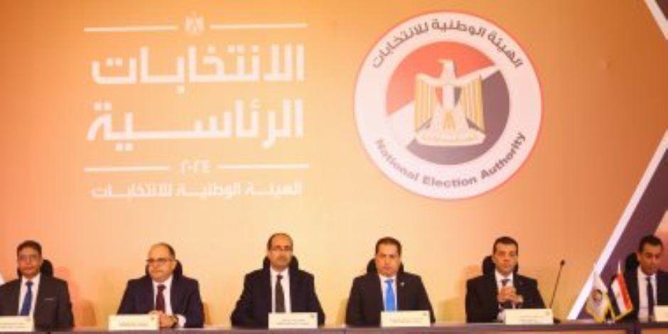 الخميس المقبل.. فتح باب الترشح فى الانتخابات الرئاسية 2024