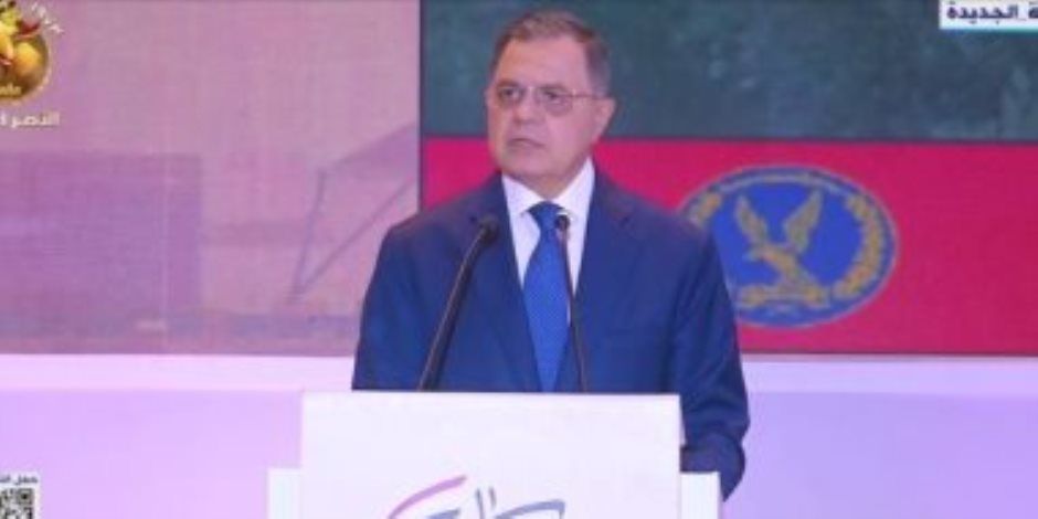وزير الداخلية: نعمل على نشر قواعد حقوق الإنسان بين كل كوادر الشرطة بشكل فعال