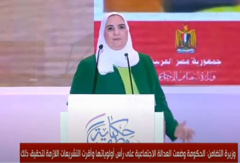 السيسي يوجه بمضاعفة دعم الأيتام وصرف معاشا شهريا لأسر ضحايا ليبيا