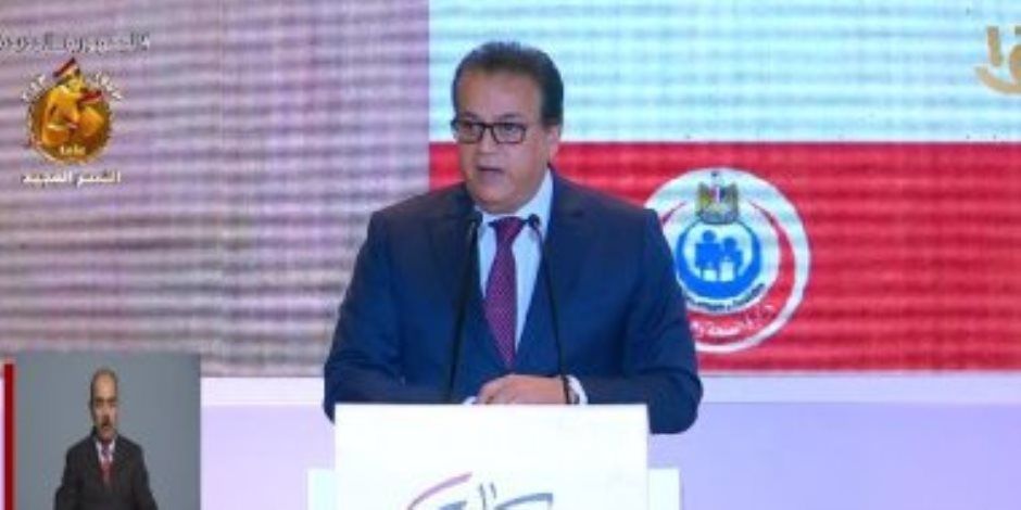 وزير الصحة: 17.5 مليون مريض استفادوا من العلاج على نفقة الدولة من 2014 لـ2023