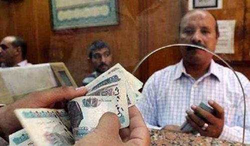 جدول زيادة المعاشات نوفمبر 2023 .. التأمينات تعلن عن مفاجأة غير متوقعة