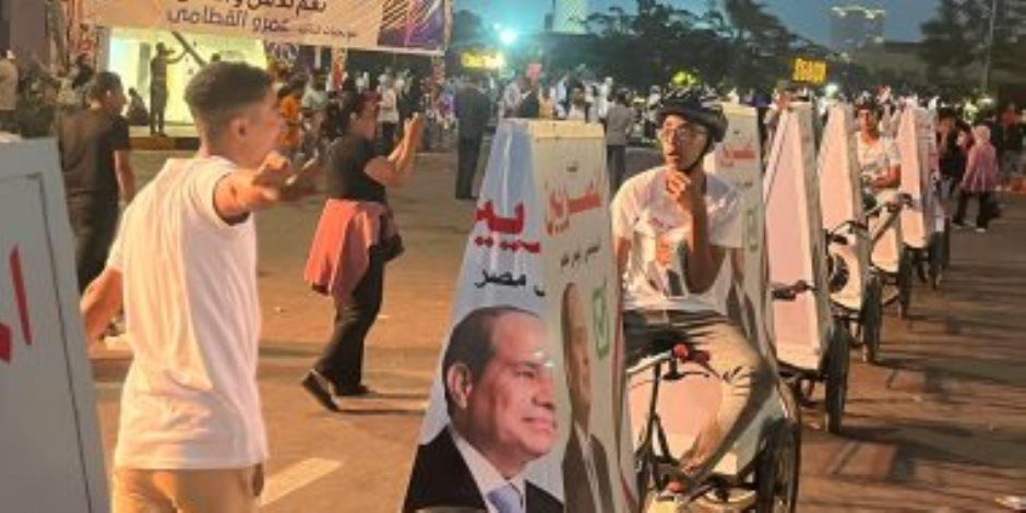 مسيرة بالدراجات تجوب ميدان الجلاء بلافتات "السيسي حبيب المصريين" لدعم الرئيس