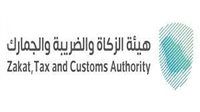 هيئة الزكاة والضريبة والجمارك توفر وظائف شاغرة في مختلف التخصصات بالرياض