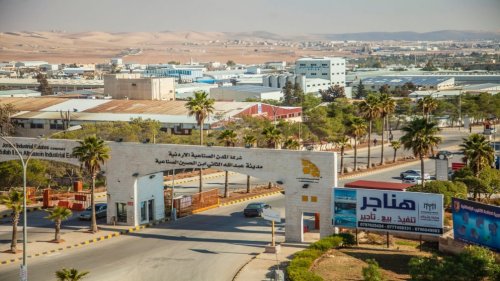 توضيح حول الاستثمار العربي بالمدن الصناعية الأردنية