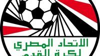 جدول مباريات الدور التمهيدي الأول لكأس مصر