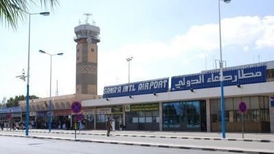 أخبار اليمن : منظمة حقوقية تدعو لرفع القيود عن مطار صنعاء الدولي