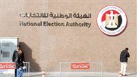 حازم بدوي رئيسًا.. الهيئة الوطنية للانتخابات تعلن عن التشكيل الجديد لمجلس إدارتها