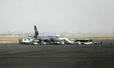 أخبار اليمن : توقف رحلات مطار صنعاء يفاقم حالات المرضى