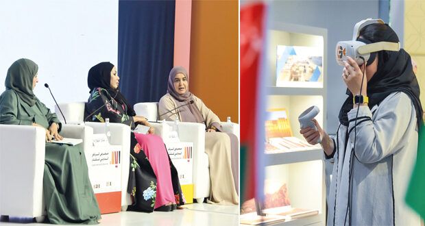 تقنية الواقع المعزز تنقل زائر معرض الرياض الدولي للكتاب بين عراقة تاريخ سلطنة عمان وازدهار حاضرها