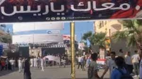 تحولات مفاجئة في مرسى مطروح: احتفالات ومسيرات تأييد للرئيس السيسي تهزّ المدينة خلال الـ 24 ساعة الأخيرة، هل تكشف هذه الأحداث الغامضة عن تحولات سياسية وشعبية جديدة؟!