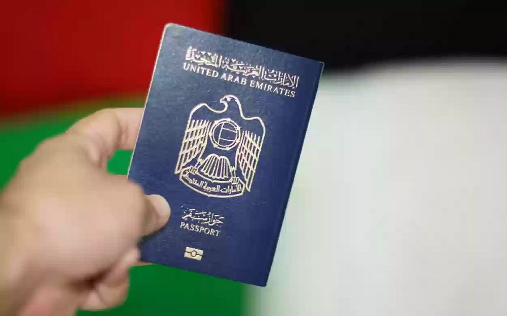 فرصة كبيرة للعرب ..دولة خليجية تطلق تأشيرة جديدة تسمح لحامليها دخول الدول الاوروبية بكل سهولة