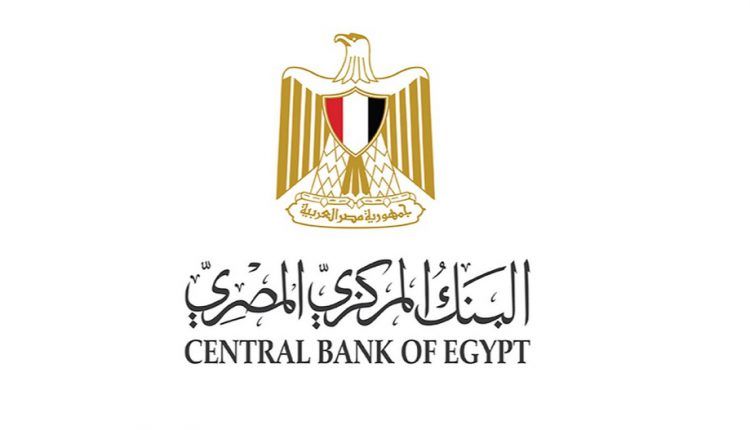 عجز الميزان التجاري لمصر يتراجع إلى 31.2 مليار دولار بالعام…