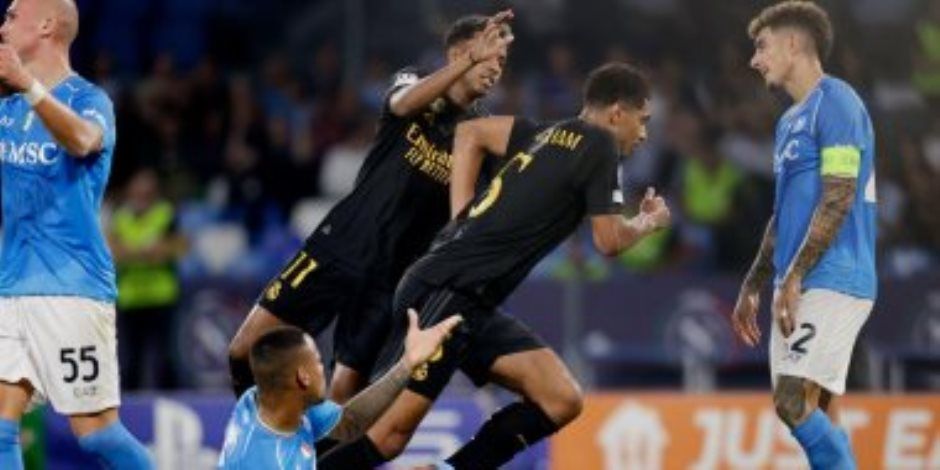 بصاروخ لا يرد من فالفيردى.. ريال مدريد يسجل الثالث ضد نابولى.. فيديو