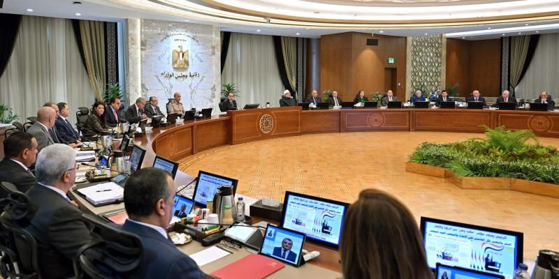 ننشر قرارات اجتماع مجلس الوزراء رقم 259