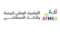 غدا.. انطلاق فعالية الطريق إلى "أذكى" بعروض استثنائية