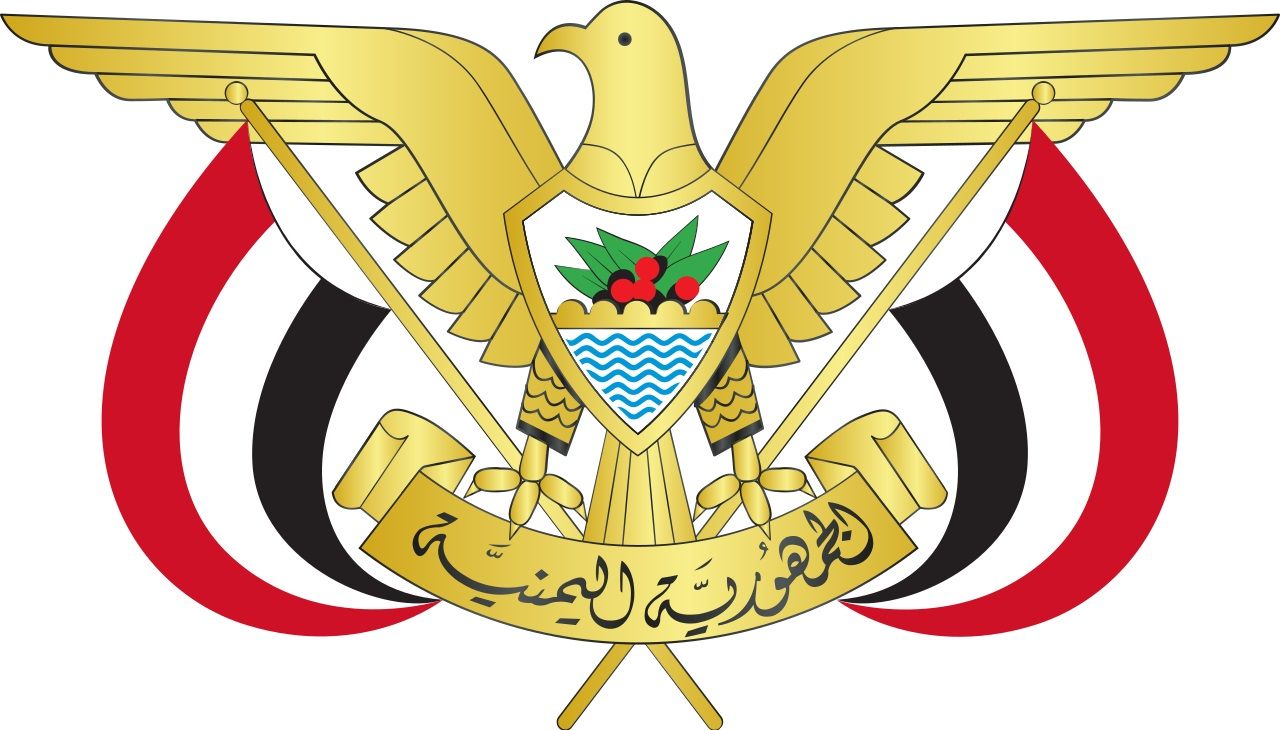 عاجل : المجلس الرئاسي يزف بشرى لملايين اليمنيين (اعلان)