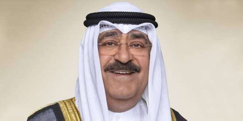 دولة الكويت تحتفي غدا بالذكرى الثالثة لتزكية الشيخ مشعل الأحمد الجابر الصباح...