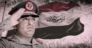 وصفها ب"الأسرة الملعونة" .. اتفرج بالفيديو خطاب ناري للرئيس الحمدي يتحدث عن بيت حميد الدين وماذا فعلوا باليمنيين!