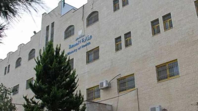 الصحة الفلسطينية: 198 شهيداً وأكثر من 1000 مصاب برصاص جيش الاحتلال
