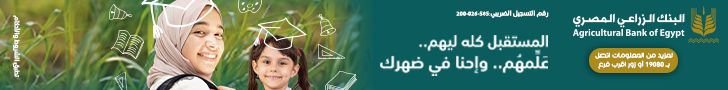 الاقتصاد الأمريكي يضيف 336 ألف وظيفة في سبتمبر.. ومعدل…