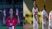 مفاجأة من العيار الثقيل.. هل يتعاقد الزمالك مع إمام عاشور مرة أخرى؟