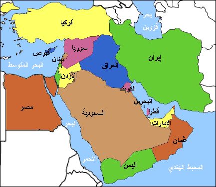 دولة عربية صغيرة مساحة وسكانا لكنها تتجاوز السعودية وتركيا بقائمة كبرى الدول المصدرة للسلع عالميا