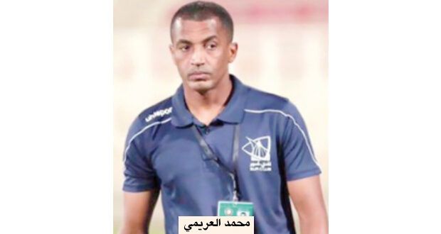 العريمي يعتذر عن تدريب الوحدة وثاير عدنان ضمن الخيارات