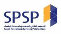 المعهد التقني السعودي لخدمات البترول يعلن بدء التسجيل لبرامج الدبلوم المنتهي بالتوظيف لحملة الثانوية