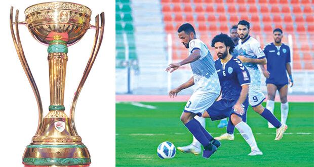 اكتمال عقد فرق دور الـ 16 لمسابقة أغلى الكؤوس والانطلاقة 19 أكتوبر الحالي