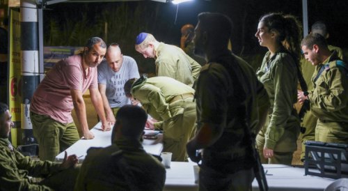 الاحتلال يعلن عدد المفقودين الإسرائيليين