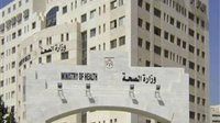 الصحة الفلسطينية: ارتفاع حصيلة ضحايا القصف الإسرائيلي على غزة إلى 413 شهيدا 2300 مصاب
