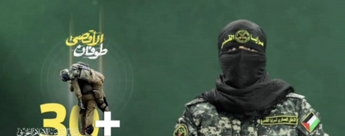 أبو حمزة: نناشد الضفة بمواصلة المواجهة