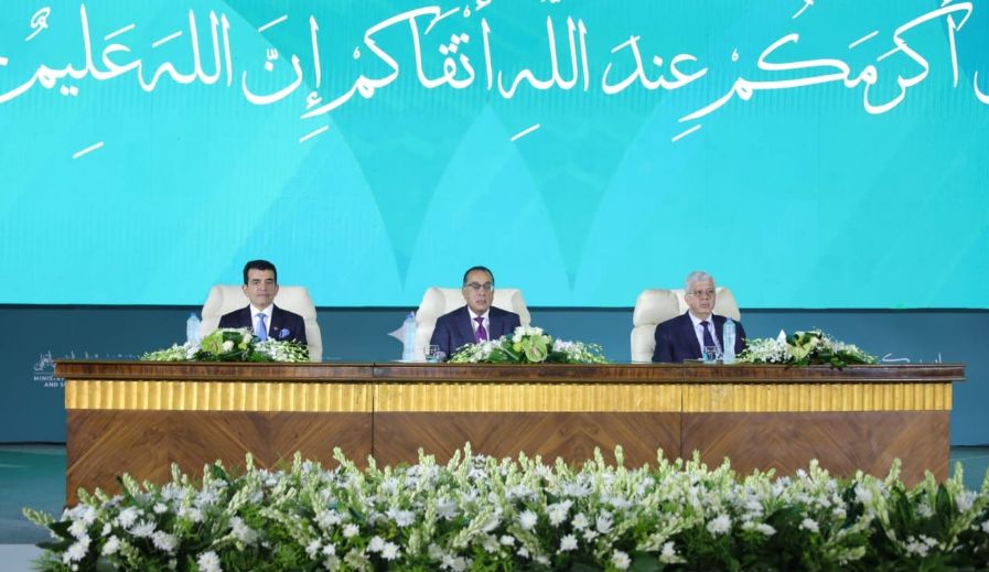 رئيس الوزراء يشهد إطلاق “عام الإيسيسكو للشباب”…