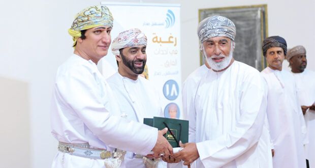 تكريم قدامي لاعبي الفريق الكروي والإداريين بنادي مجيس