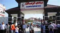 تقسيط كهربا وديون متلتلة.. 5 أزمات في انتظار رئيس الزمالك الجديد