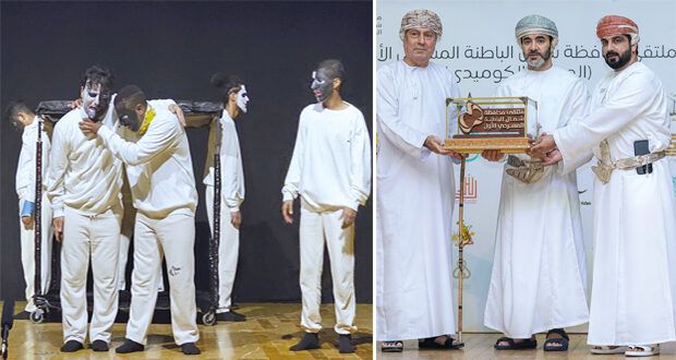 «منظور العجائب» تدشن ملتقى شمال الباطنة المسرحي الأول