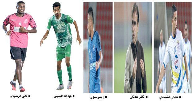 فـي الأسبوع السابع لدوري عمانتل