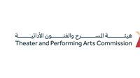 هيئة المسرح والفنون الأدائية تُطلق مشروع "توثيق التاريخ الشفهي للمسرح السعودي"