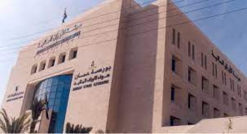 3.569 مليار دينار استثمار العرب بالقطاع المصرفي الأردني