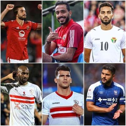 أبوتريكة وشيكابالا الأبرز.. نجوم الكرة المصرية يدعمون "طوفان الأقصى" ومحمد صلاح يكتفي بـ "الصمت"