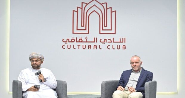 النادي الثقافـي ينظم محاضرة تعريفية عن صندوق الآغا خان للثقافة