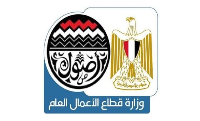 شركات قطاع الأعمال تحقق أرباحا بقيمة 68 مليار جنيه خلال 8…