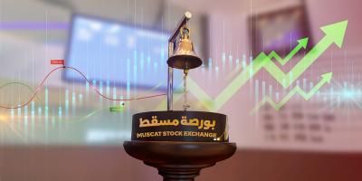 مؤشر بورصة مسقط يغلق مرتفعاً