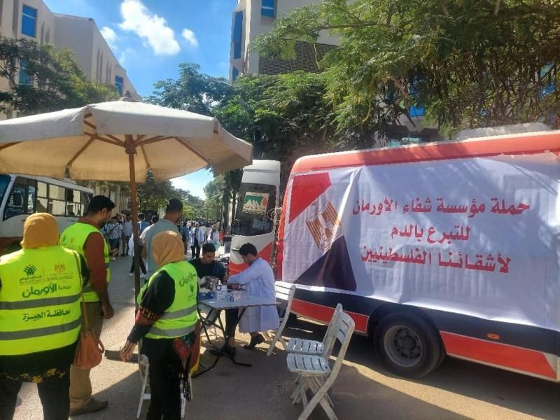 التحالف الوطني للعمل الأهلي التنموى يطلق حملة موسعة للتبرع بالدم دعماً للشعب...