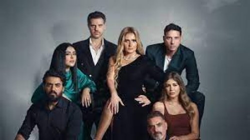 اكتشف تفاصيل مثيرة عن مسلسل (ما تيجي نشوف) بعد تصدره للتريند ،، استعد للانغماس في عالم هذه القصة الغامضة التي ستجعلك تتوق إلى المزيد!